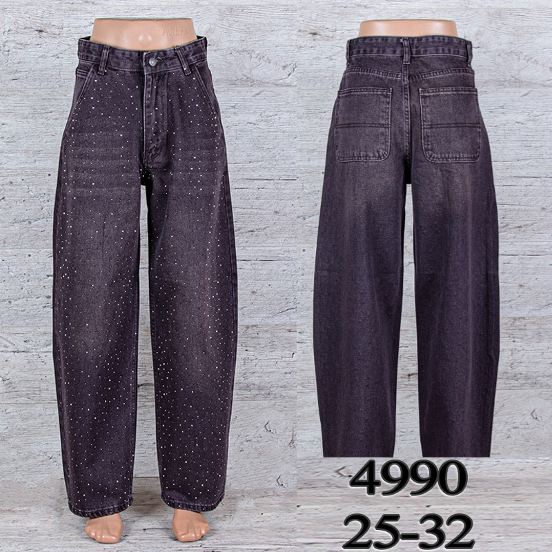 Джинсы UNO2 (25-32) 4990 (деми)