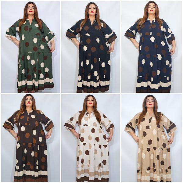 Платье Biblos (52-56) 2401 mix (лето)