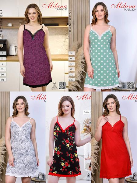 Ночнушка Samo (44-54) 01 white (лето)