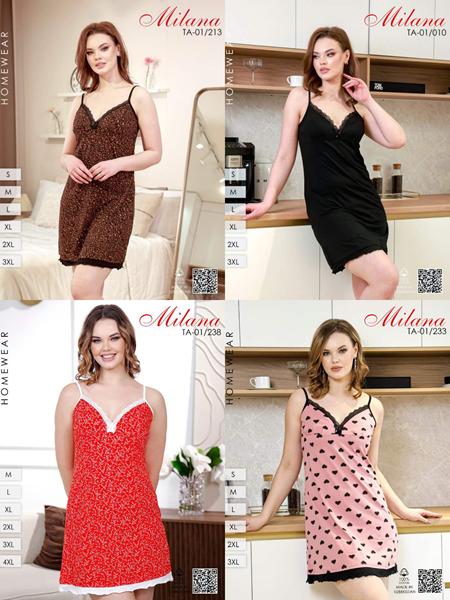 Ночнушка Samo (44-54) 01-010 black (лето)