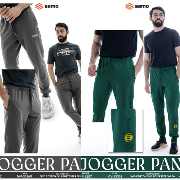 Штаны спорт Samo (48-56) 8287 d.green (деми)