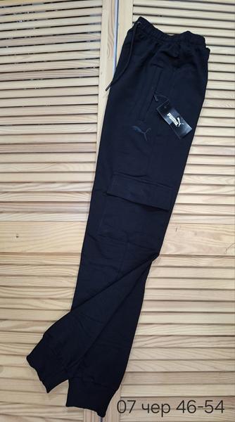 Штаны спорт Sport style (46-54) 07-1 black (деми)