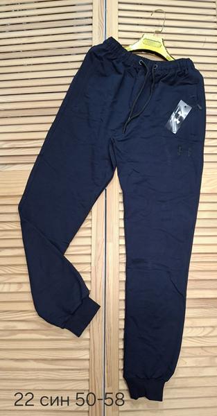 Штаны спорт Sport style (50-58) 22 navy (деми)