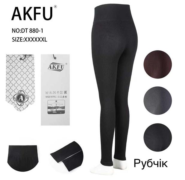 Лосины ALIA (3XL-4XL) 880-1 mix чёрный, коричневый, серый (деми)