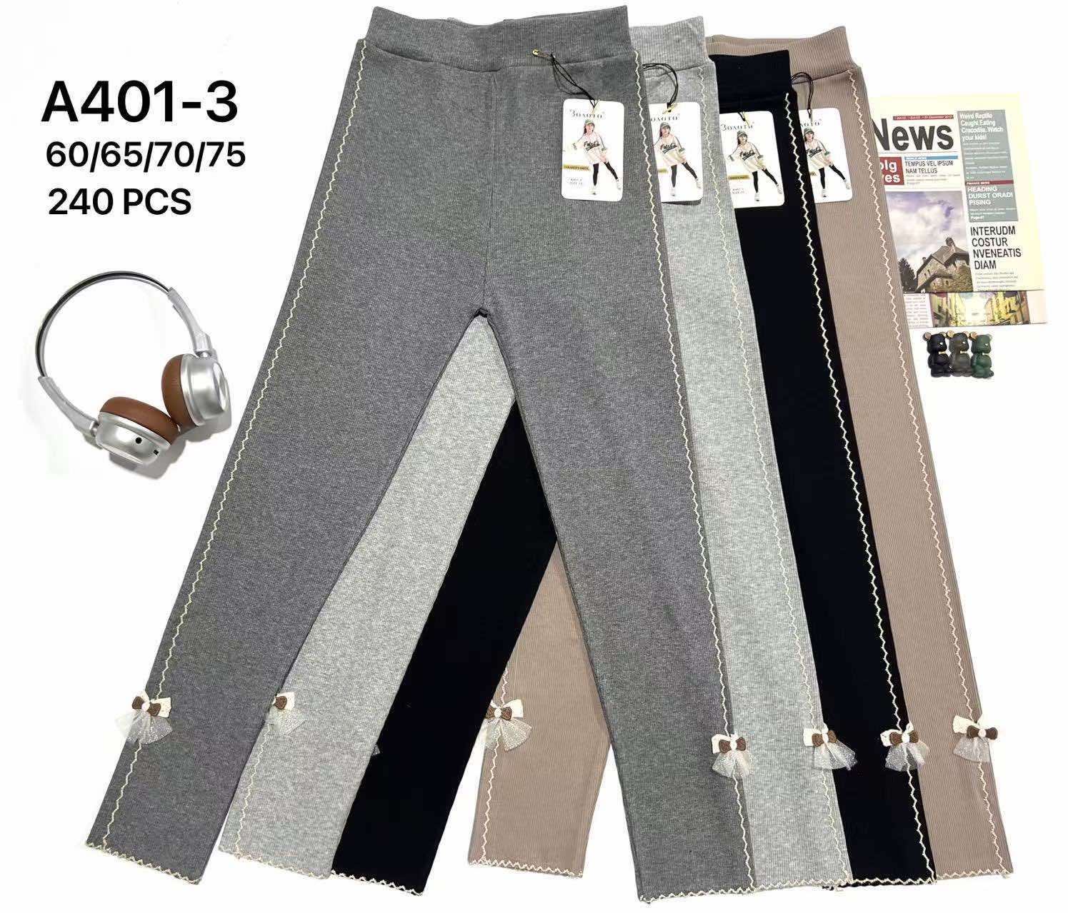 Лосины АнЯ (60-75) 401-3 mix (деми)