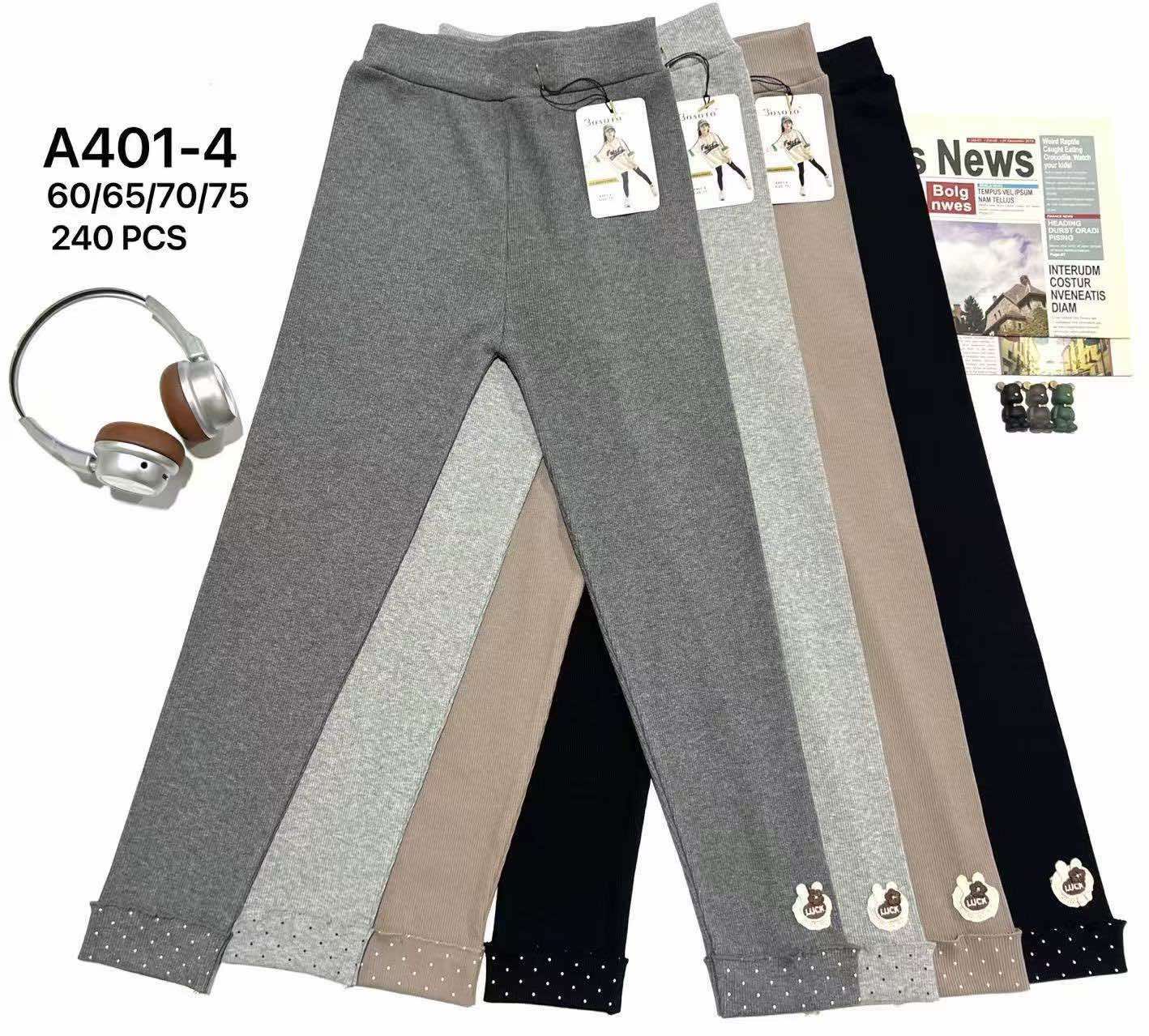 Лосины АнЯ (60-75) 401-4 mix (деми)