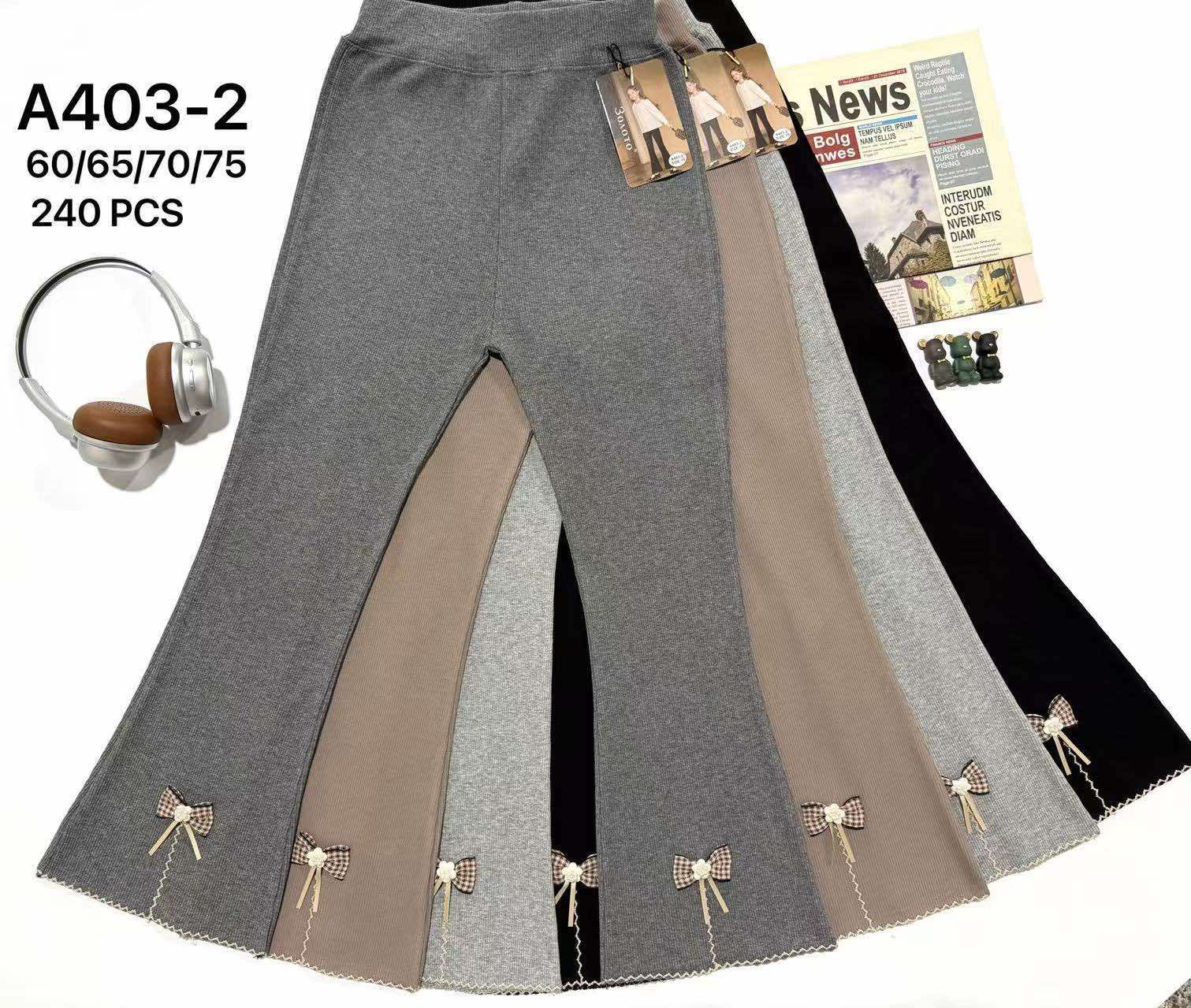 Лосины АнЯ (60-75) 403-2 mix (деми)