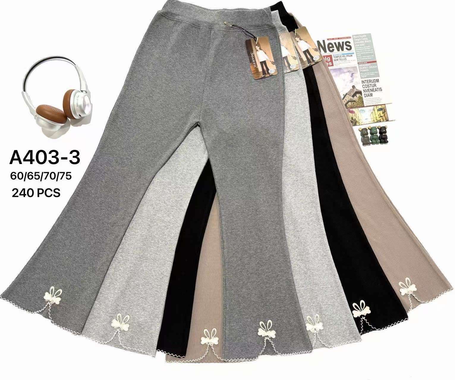 Лосины АнЯ (60-75) 403-3 mix (деми)