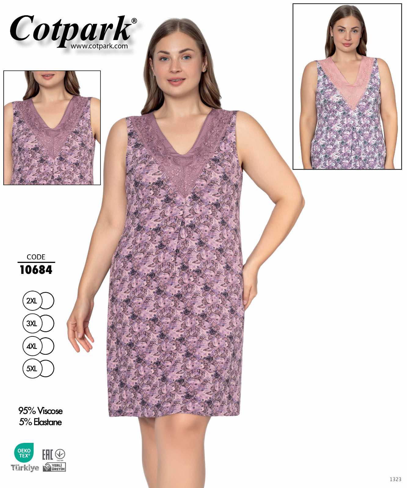 Ночнушка Disneyopt (2XL-5XL) 10684 beige (лето)