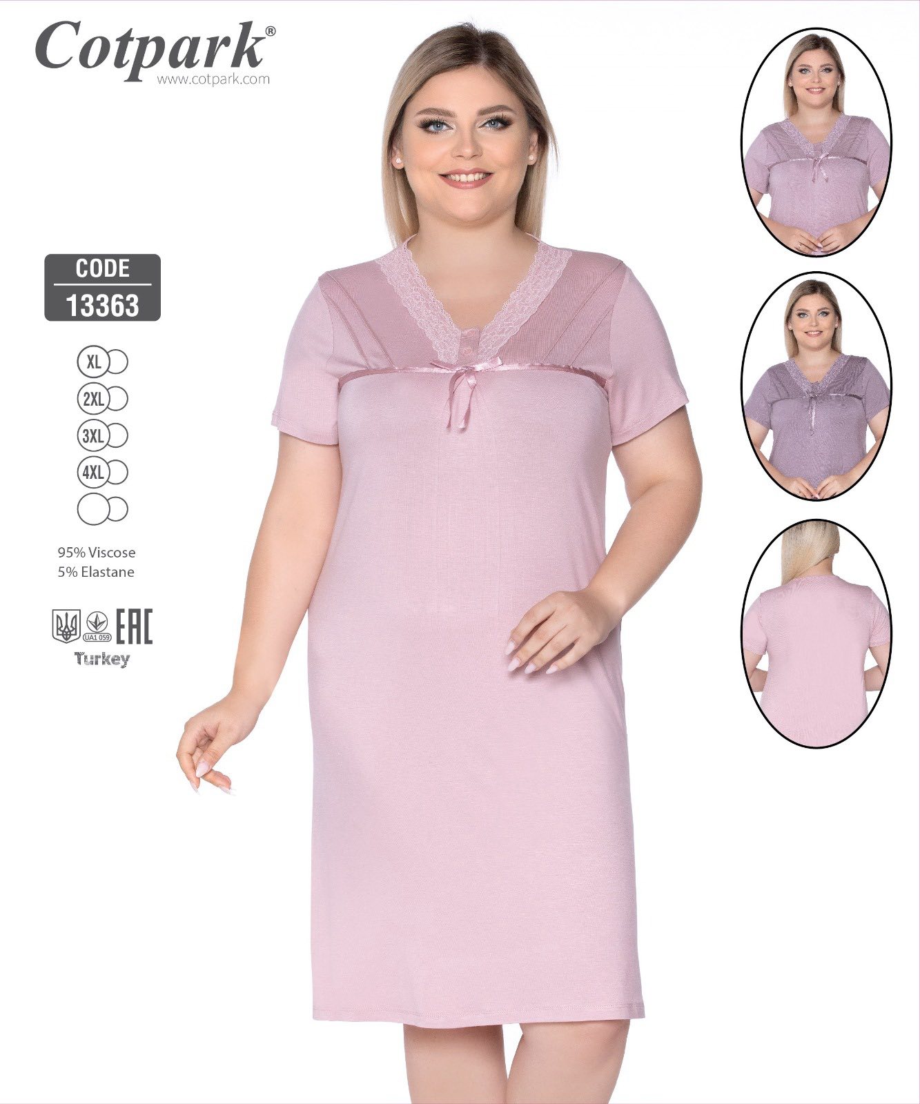 Ночнушка Disneyopt (XL-4XL) DS500-13363 powder (лето)