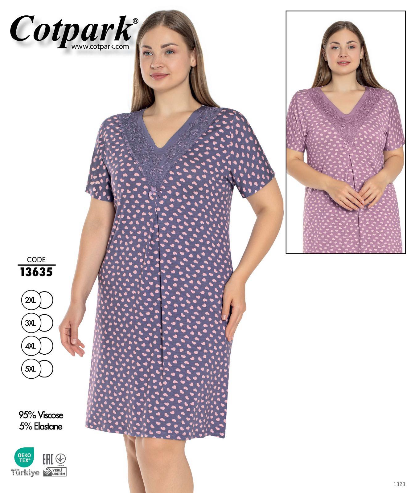 Ночнушка Disneyopt (XL-4XL) DS506-13635 purple (лето)