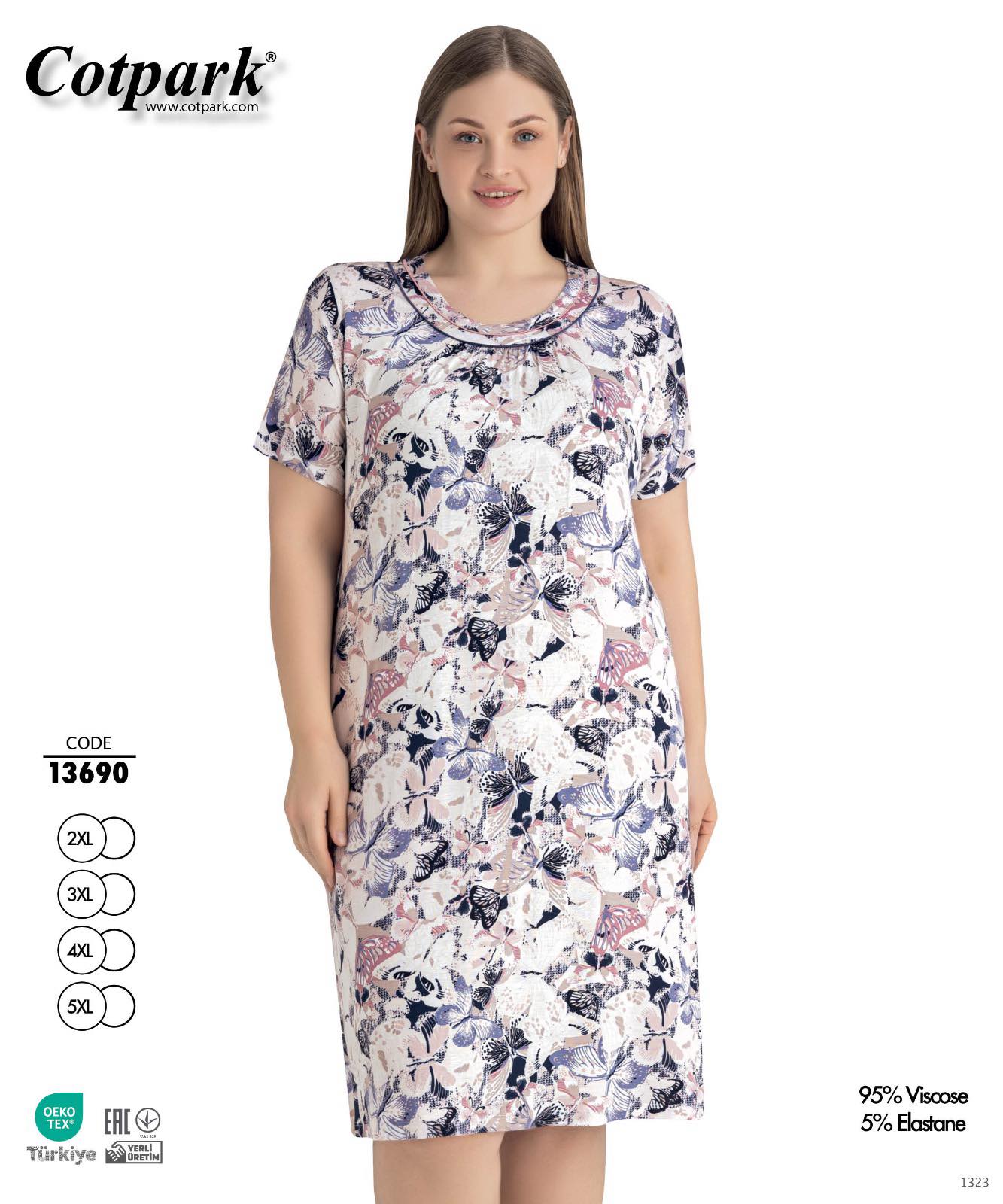 Ночнушка Disneyopt (2XL-5XL) DS509-13960 beige (лето)