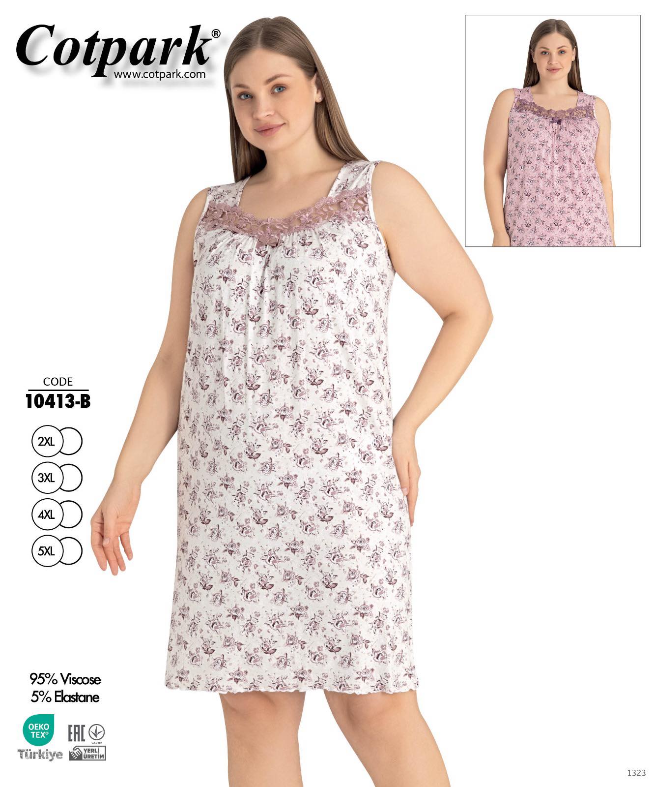 Ночнушка Disneyopt (2XL-5XL) DS513-10413B pink (лето)