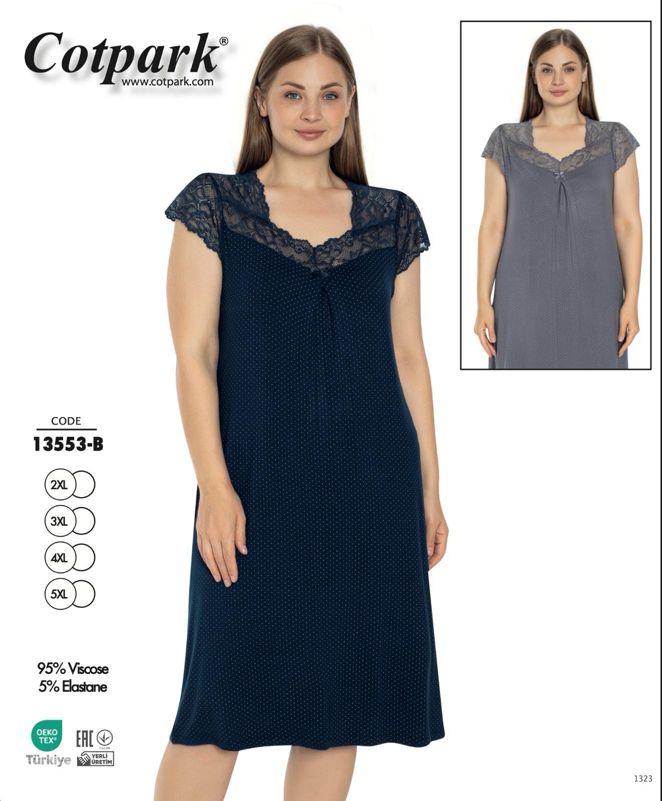 Ночнушка Disneyopt (XL-4XL) DS523-13553B grey (лето)