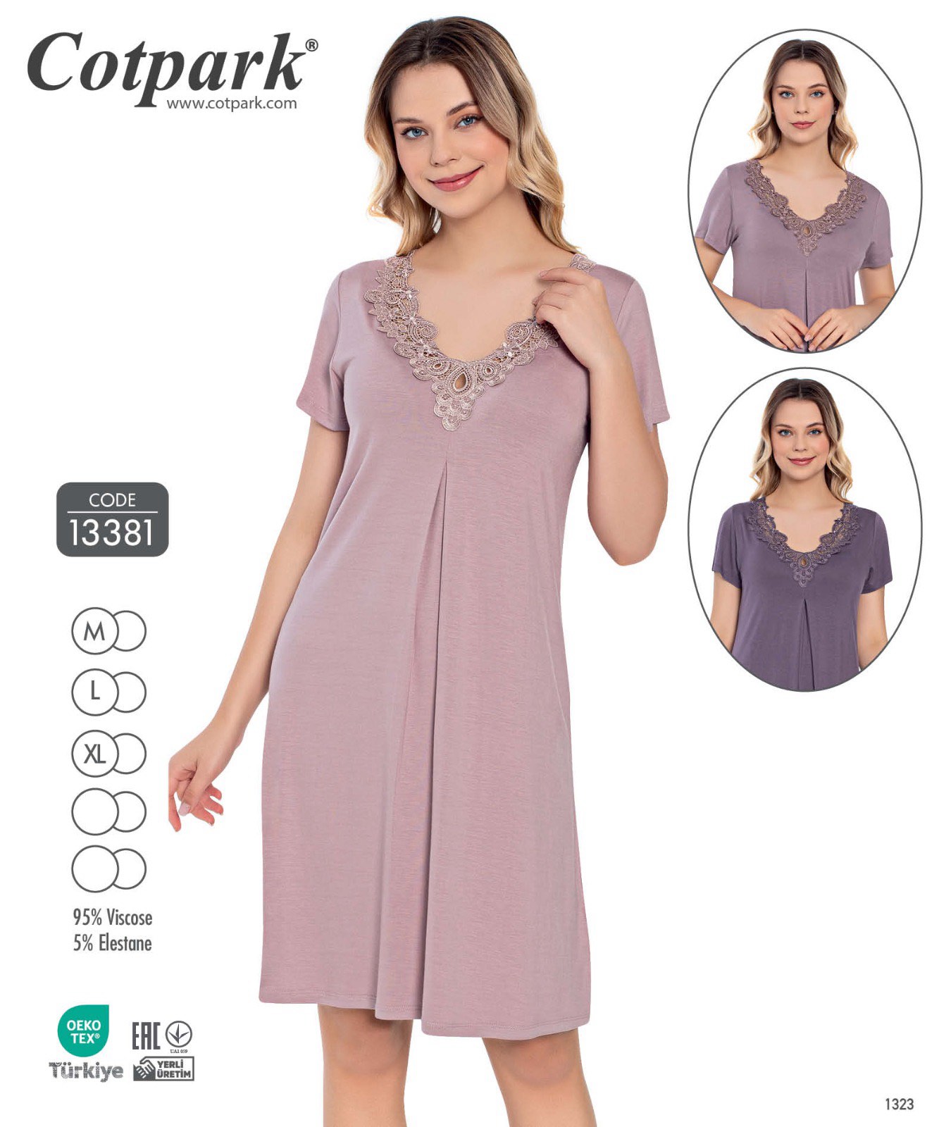 Ночнушка Disneyopt (M-XL) DS530-13381 d.beige (лето)