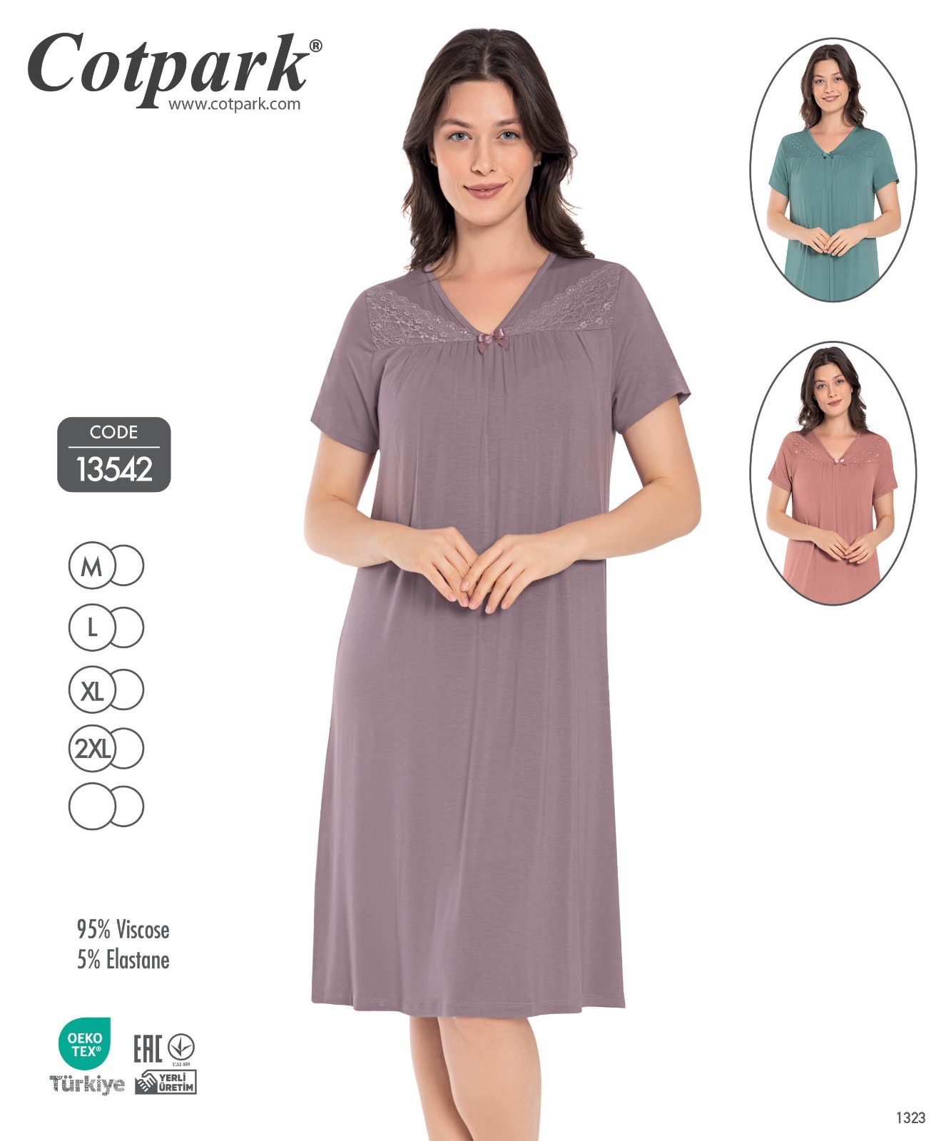 Ночнушка Disneyopt (M-2XL) DS534-13542 beige (лето)