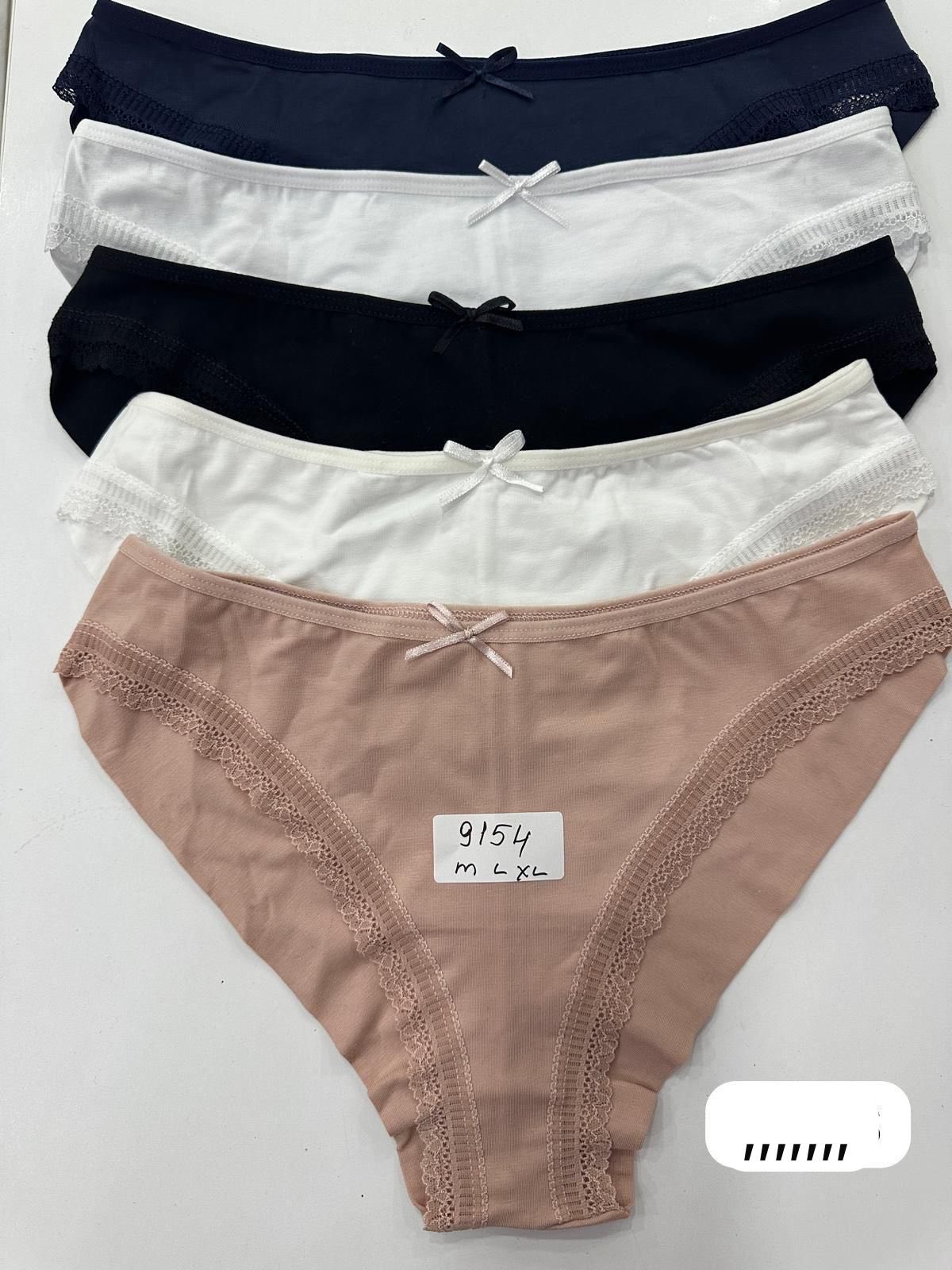 Трусы Disneyopt (XL) DS557-9154 mix (лето)