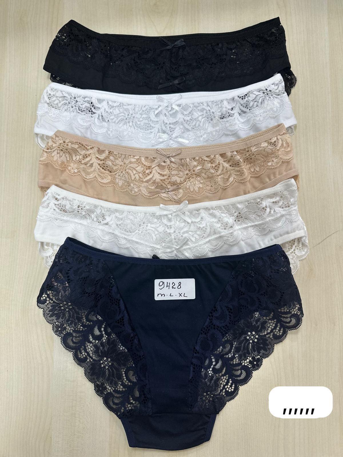 Трусы Disneyopt (XL) DS566-9426 mix (лето)