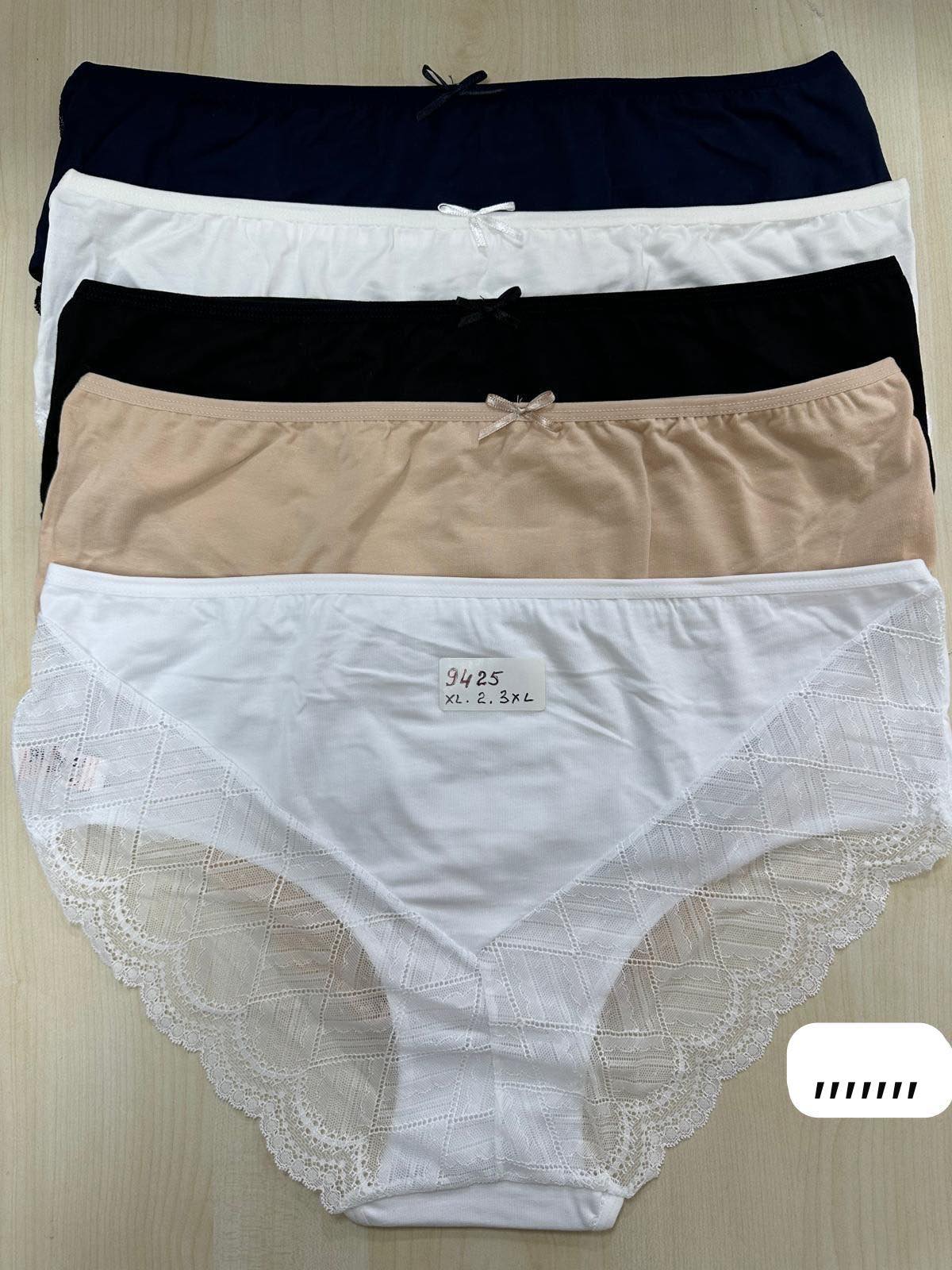 Трусы Disneyopt (3XL) DS569-9425 mix (лето)