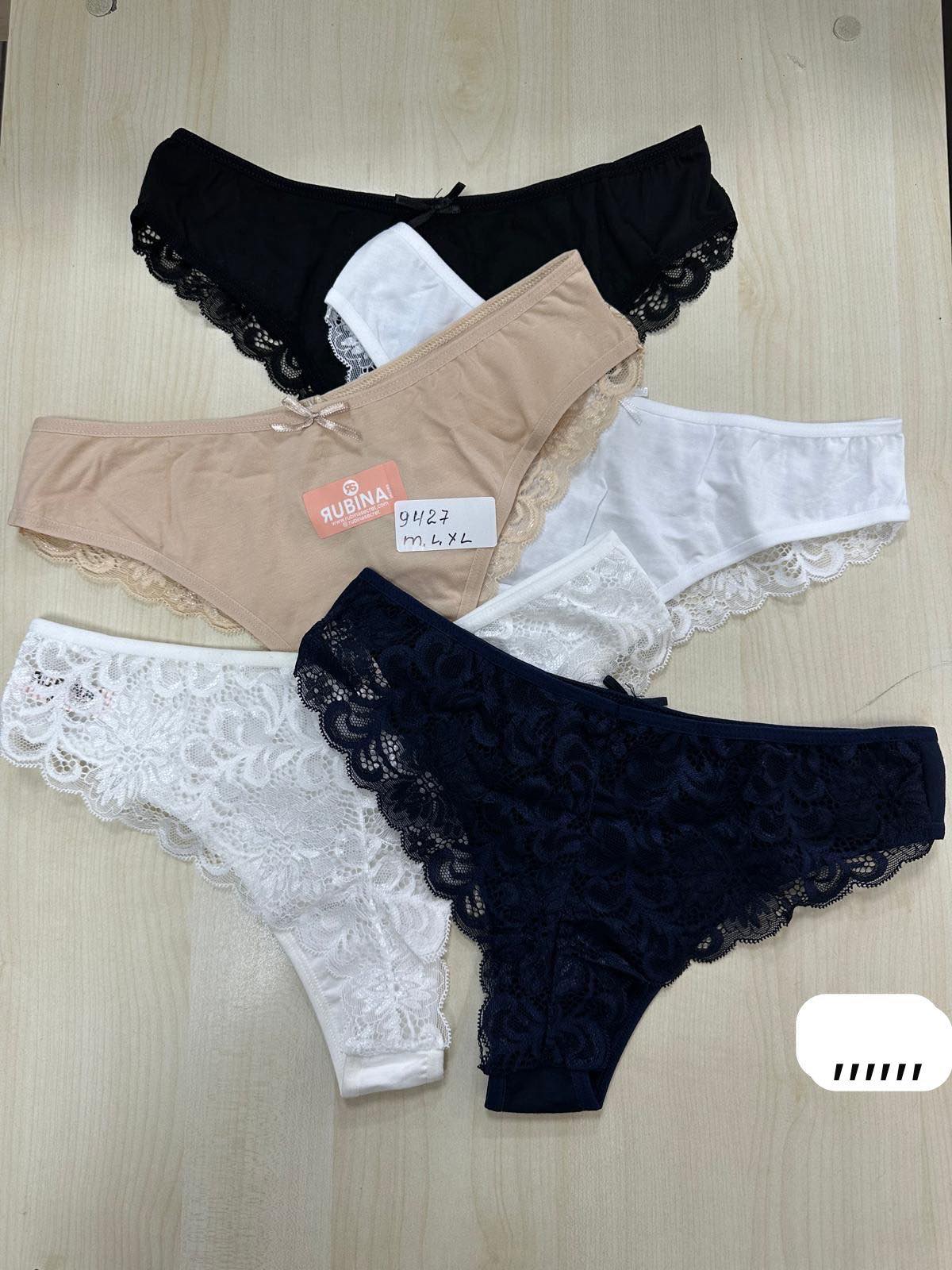 Трусы Disneyopt (L) DS571-9427 mix (лето)