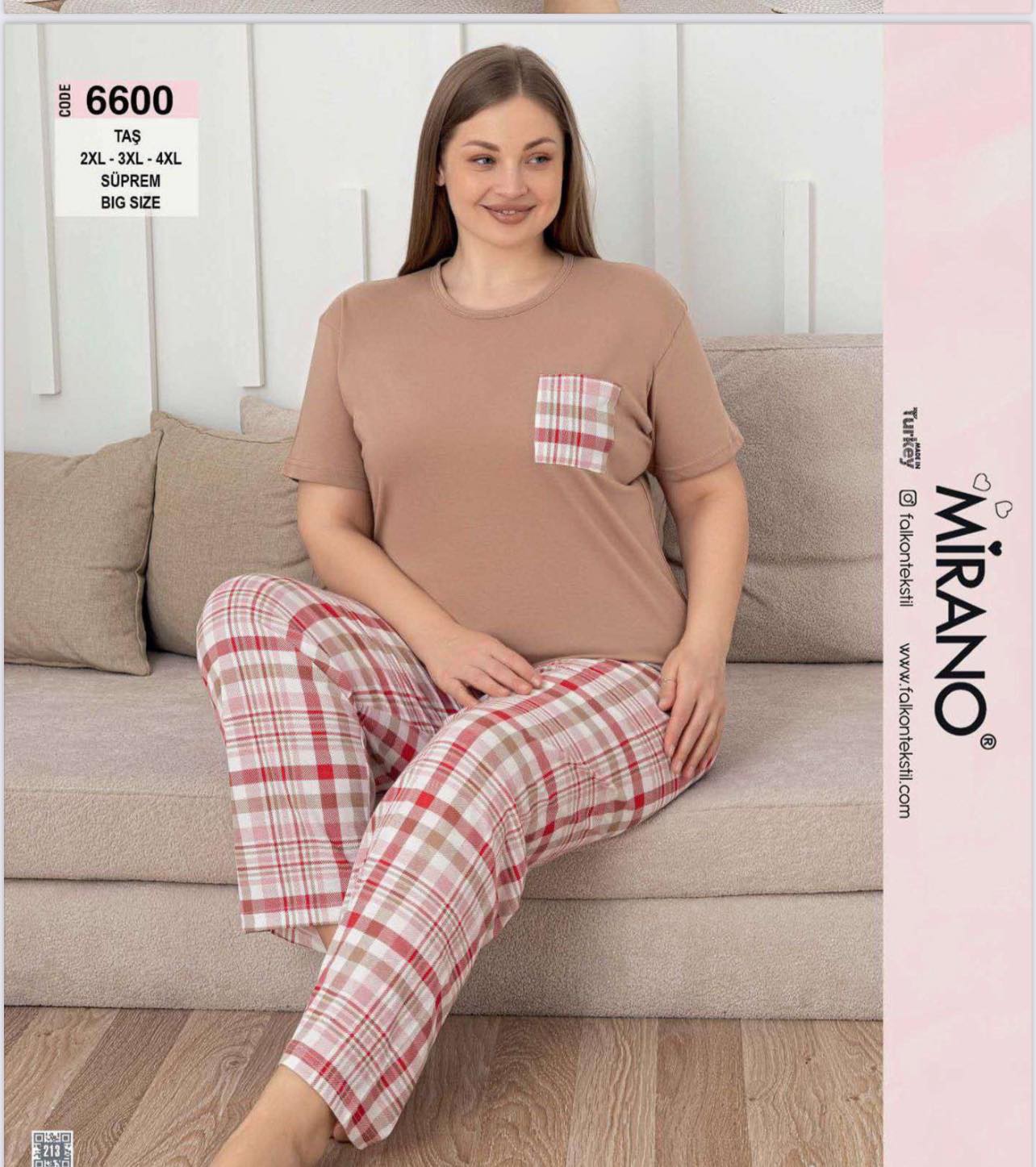Пижама Disneyopt (2XL-4XL) DS575-6600 beige (лето)