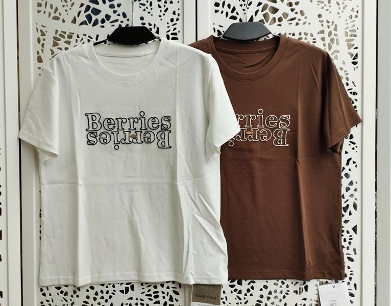 Футболка Lora (one size) LR1223 brown (лето)