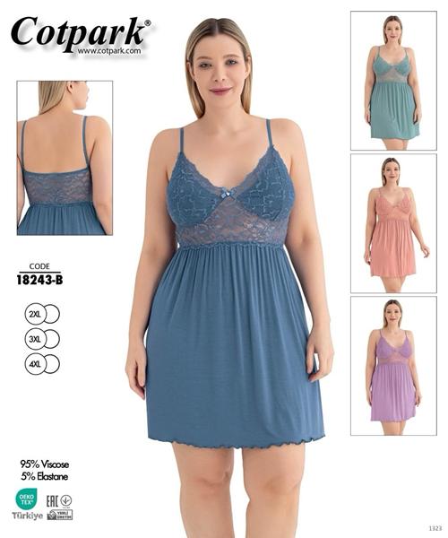 Ночнушка Trikotag (2XL-4XL) 18243B peach (лето)