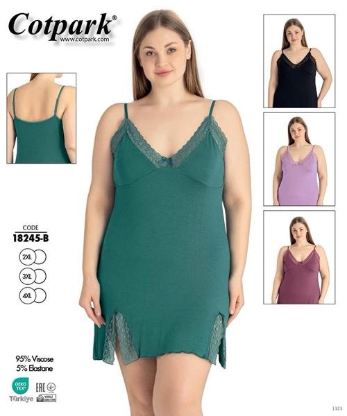 Ночнушка Trikotag (2XL-4XL) 18245B green (лето)