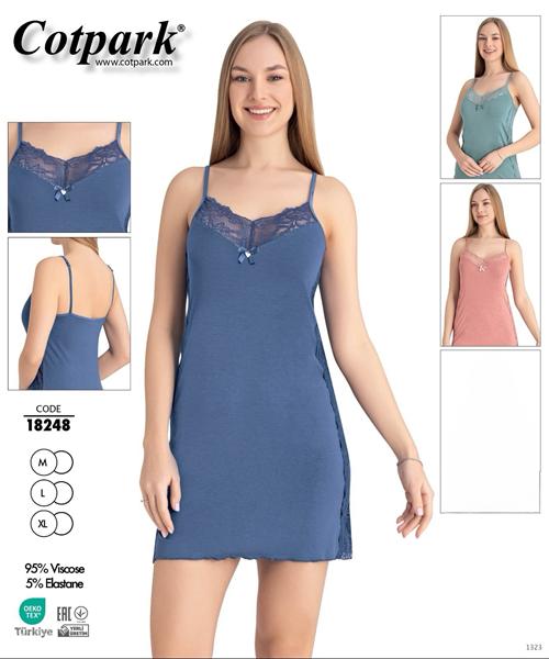 Ночнушка Trikotag (M-XL) 18248 pink (лето)