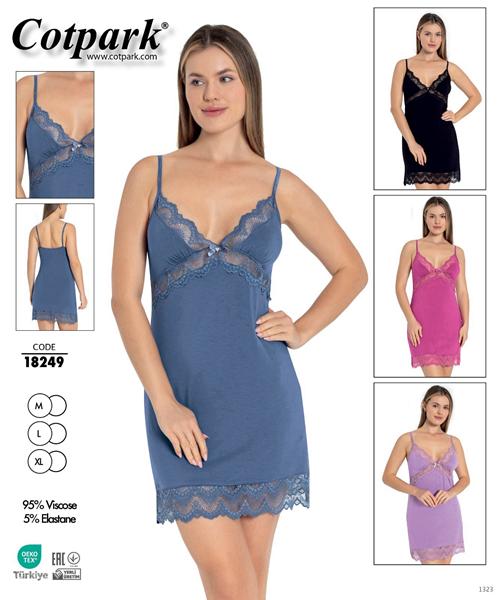 Ночнушка Trikotag (M-XL) 18249 fuchsia (лето)