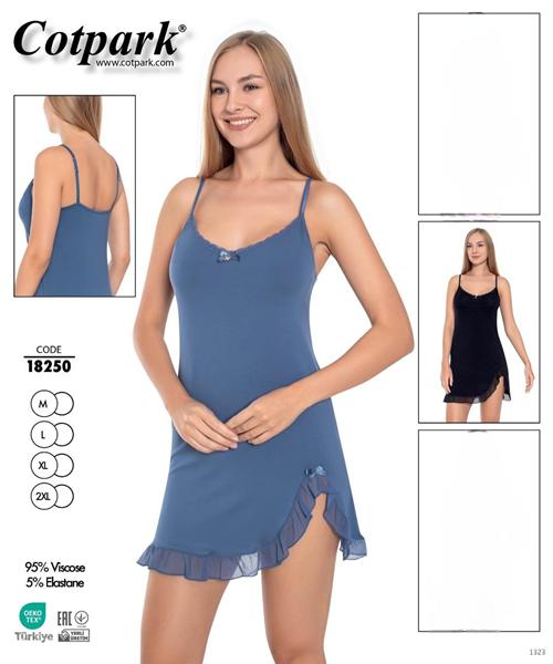 Ночнушка Trikotag (M-2XL) 18250 blue (лето)