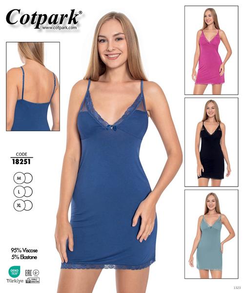 Ночнушка Trikotag (M-XL) 18251 blue (лето)