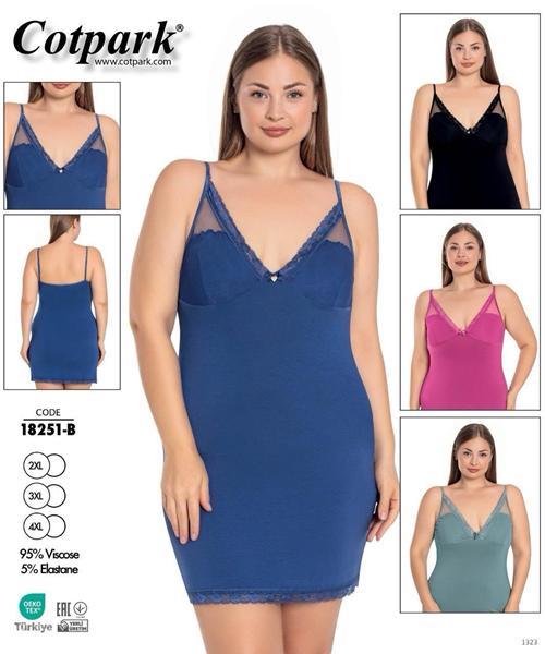 Ночнушка Trikotag (2XL-4XL) 18251B fuchsia (лето)