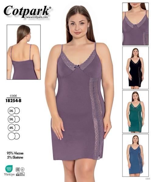 Ночнушка Trikotag (2XL-4XL) 18254B green (лето)