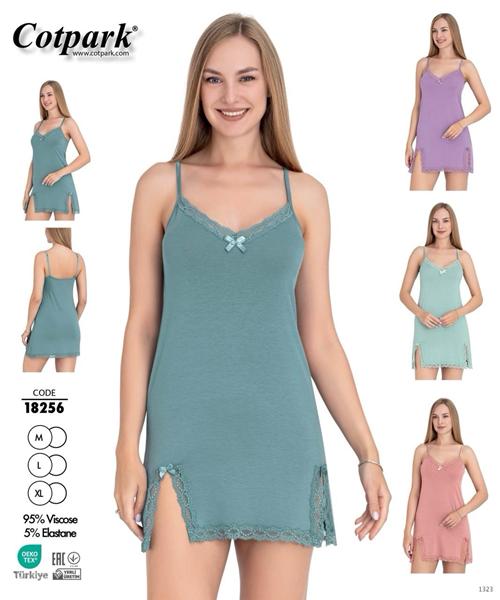 Ночнушка Trikotag (M-XL) 18256 green (лето)