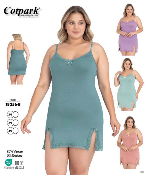 Ночнушка Trikotag (2XL-4XL) 18256B  l.green (лето)