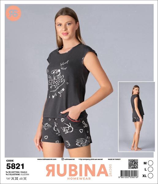 Пижама Trikotag (M-XL) 5821 d.grey (лето)