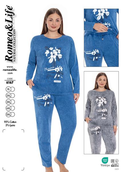 Пижама Trikotag (XL-5XL) 6167 grey (деми)