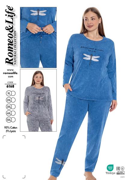 Пижама Trikotag (XL-5XL) 6168 blue (деми)