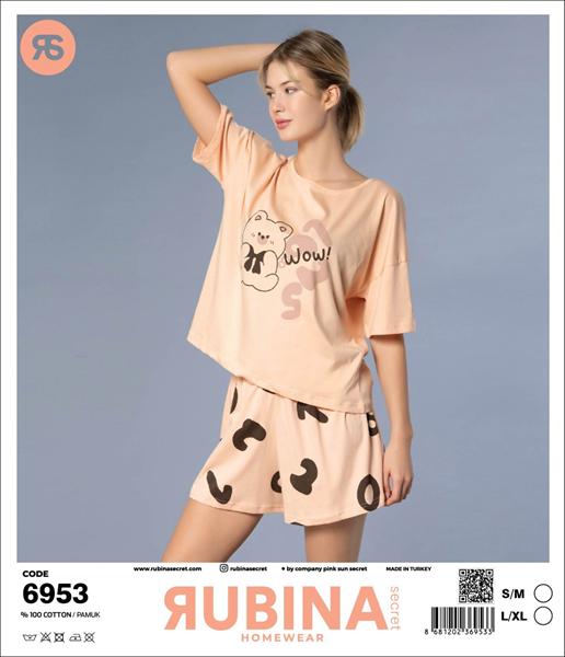 Пижама Trikotag (S-XL) 6953 beige (лето)