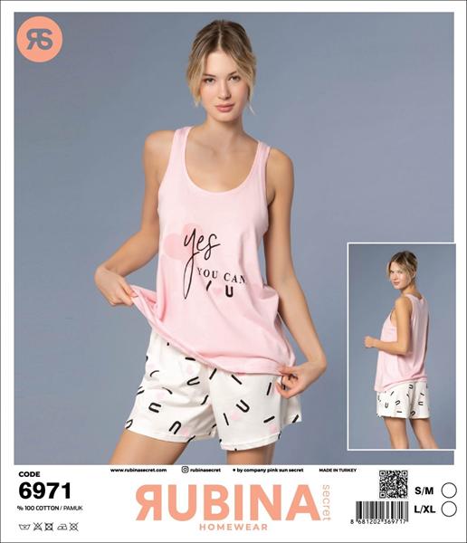 Пижама Trikotag (S-XL) 6971 pink (лето)