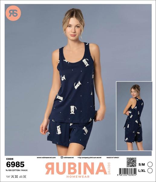 Пижама Trikotag (S-XL) 6985 navy (лето)