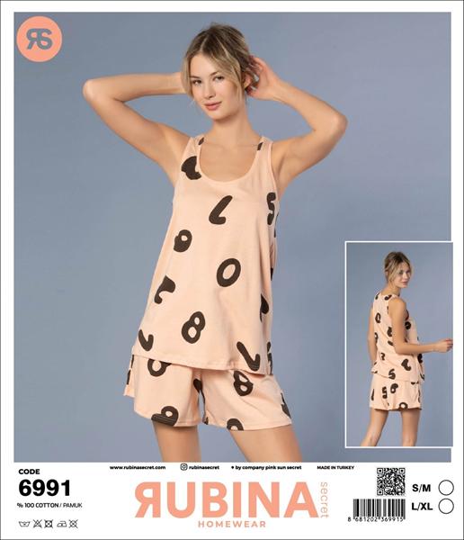 Пижама Trikotag (S-XL) 6991 beige (лето)