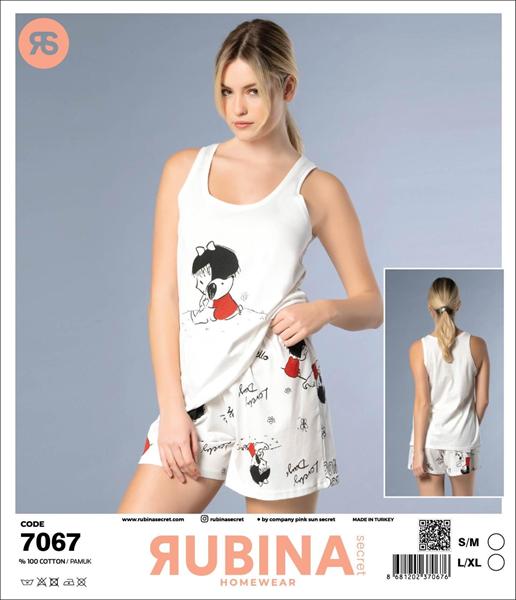 Пижама Trikotag (S-XL) 7067 white (лето)