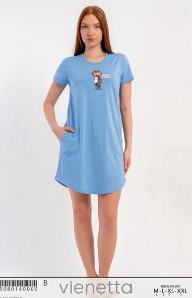 Ночнушка Trikotag (M-2XL) T437 l.blue (лето)