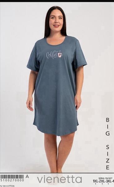 Ночнушка Trikotag (XL-4XL) T457 d.grey (лето)
