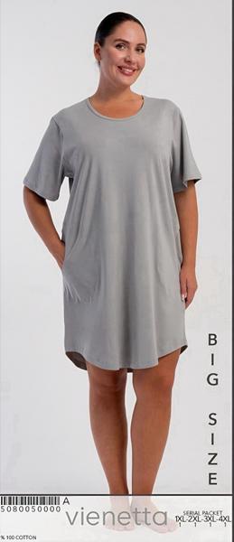 Ночнушка Trikotag (XL-4XL) T467 grey (лето)