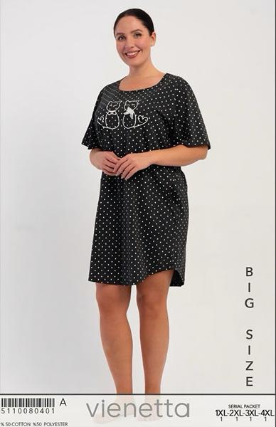 Ночнушка Trikotag (XL-4XL) T469 black (лето)