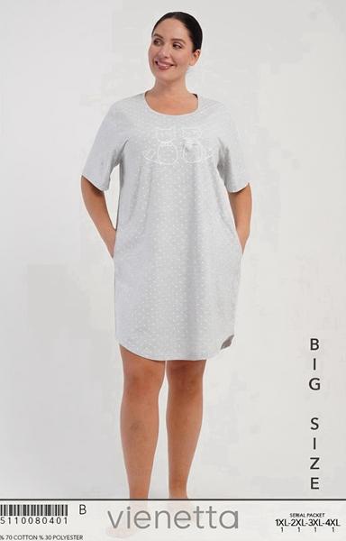 Ночнушка Trikotag (XL-4XL) T470 white (лето)