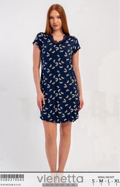 Ночнушка Trikotag (S-XL) T473 navy (лето)